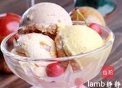冰激凌的做法图解21