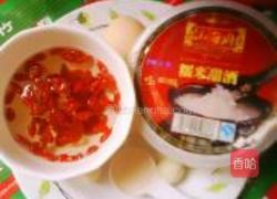 枸杞蛋花煮米酒的做法图解1