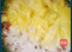 枸杞蛋花煮米酒的做法图解7