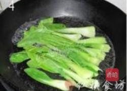 鸭血豆腐汤的做法图解4