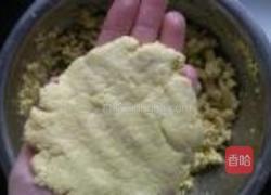 东北菜团子的做法图解11