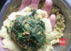 东北菜团子的做法图解12