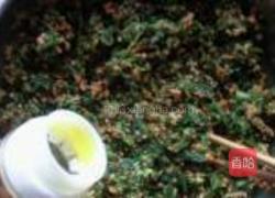 东北菜团子的做法图解4