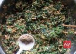 东北菜团子的做法图解5