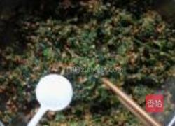 东北菜团子的做法图解6
