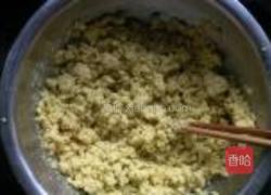 东北菜团子的做法图解9