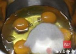 清蒸柠味蛋糕的做法图解3
