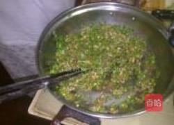 自制韭菜肉馅包子的做法图解1