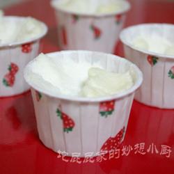 草莓奶酪蛋白酥的做法[图]