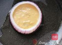 泡菜饼的做法图解16
