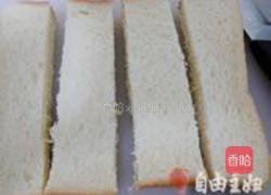 面包寿司的做法图解1