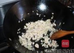咖喱鸡肉酥的做法图解2