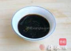 清蒸鲈鱼的做法图解3