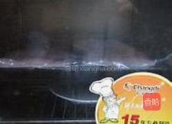 肉松馅紫薯面包的做法图解8