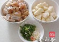 鸡块烧土豆的做法图解1