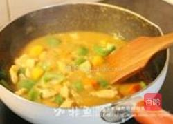 香芒咖喱鸡的做法图解10