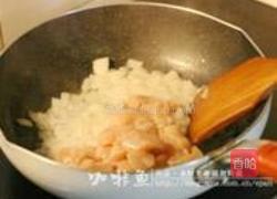 香芒咖喱鸡的做法图解4