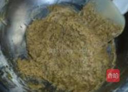 红茶杯子蛋糕的做法图解5