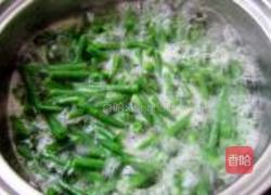 麻酱豇豆角的做法图解2