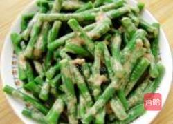 麻酱豇豆角的做法图解6