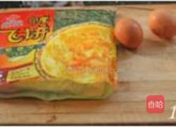 葱香鸡蛋卷饼的做法图解1