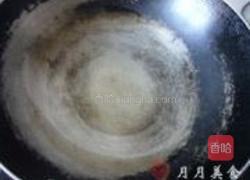 银鱼炒鸡蛋的做法图解2