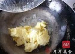 银鱼炒鸡蛋的做法图解5