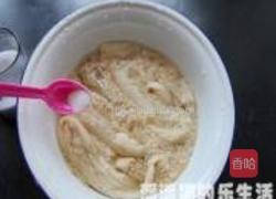 竹荪青瓜汤的做法图解2