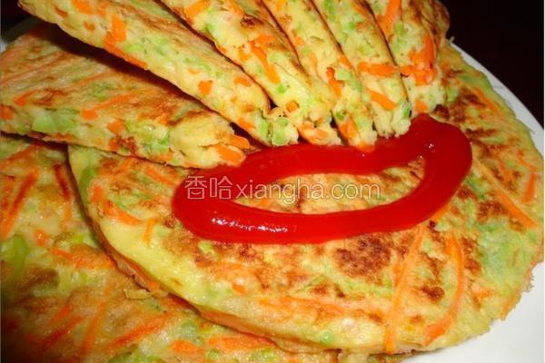 苦瓜红萝卜烙