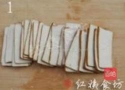 豆干扣金菇的做法图解1