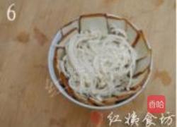 豆干扣金菇的做法图解6