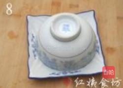 豆干扣金菇的做法图解8