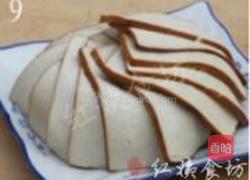 豆干扣金菇的做法图解9