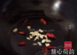 韭菜炒香干的做法图解10