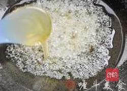 米花糖的做法图解2