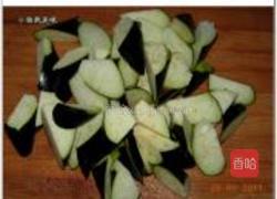 肉末口菇烧茄子的做法图解2