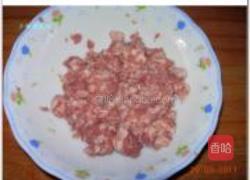 肉末口菇烧茄子的做法图解3