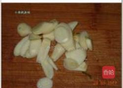 肉末口菇烧茄子的做法图解5