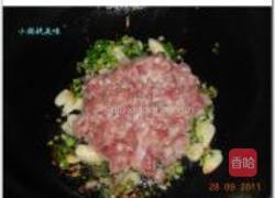 肉末口菇烧茄子的做法图解6