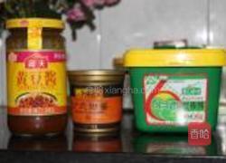 肉酱制作的做法图解3