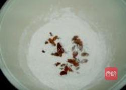 香蕉红糖小蛋糕的做法图解1