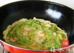 锅塌三瓜的做法图解10