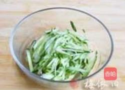 锅塌三瓜的做法图解1