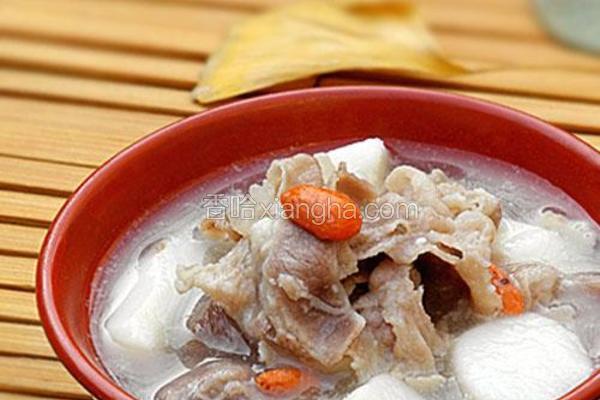 山药羊肉煲