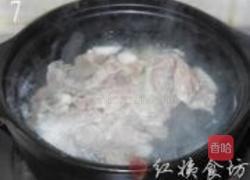 山药羊肉煲的做法图解7