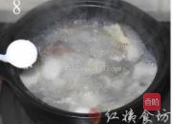 山药羊肉煲的做法图解8