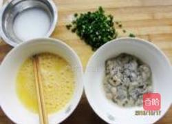 蚵蛎煎的做法图解2