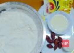 绿玫瑰花卷的做法图解1