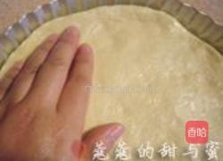 四喜披萨的做法图解11