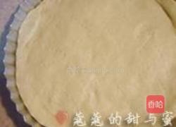 四喜披萨的做法图解12